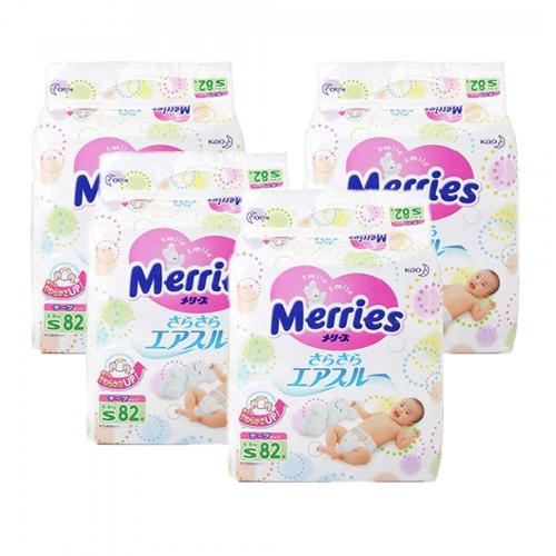 保税区直发 日本Merries花王新生儿纸尿裤S82【4包】