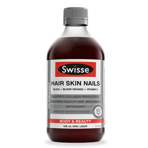澳大利亚Swisse胶原蛋白液 橙子味 500ml