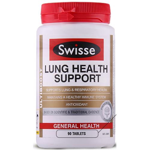 澳洲Swisse Lung health 清肺片雾霾救星清肺养肺 90粒