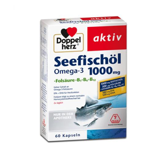 德国双心DoppelHer深海鱼油1000+叶酸