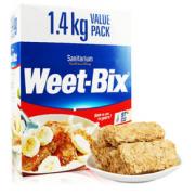 (保质期至2017年8月30日）澳大利亚WEET-BIX即食低脂谷物麦片欢乐颂女神同款 1.4kg/盒