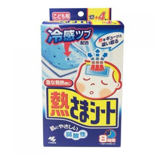 日本小林制药儿童退热贴（蓝色）12+4枚（2盒组合）