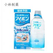 日本小林制药洗眼液保护角膜预防眼病缓解疲劳 浅蓝色 500ml/瓶