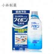 日本小林制药洗眼液保护角膜预防眼病缓解疲劳 深蓝色 500ml/瓶