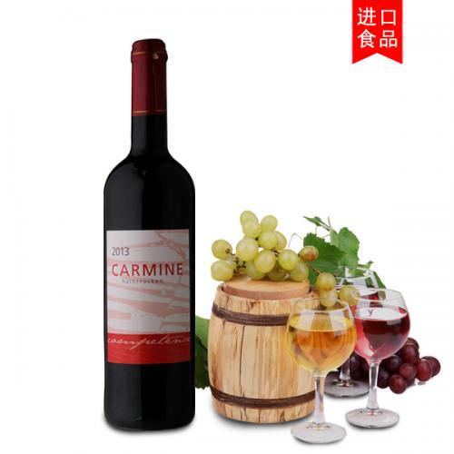 德国胭脂红半干红葡萄酒