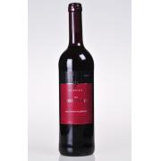 Weingut Dorwagen 多瓦根葡萄酒 丹菲特