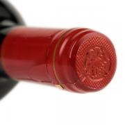 德国胭脂红半干红葡萄酒