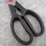 ZWILLING 双立人TWIN L系列厨房多用剪 包邮